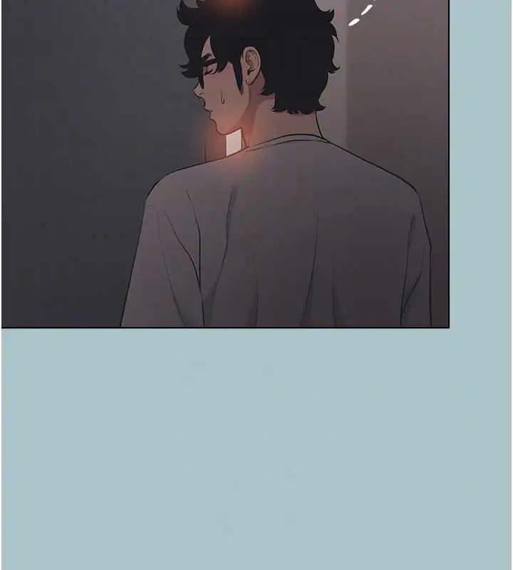 漫画《不要恋爱要打砲》第20话第92张图