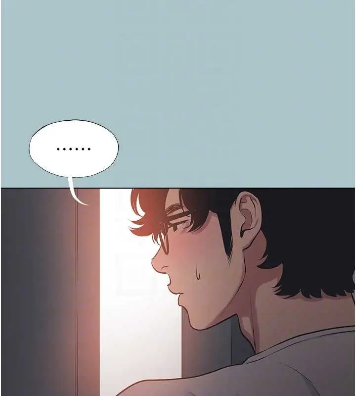 漫画《不要恋爱要打砲》第20话第93张图