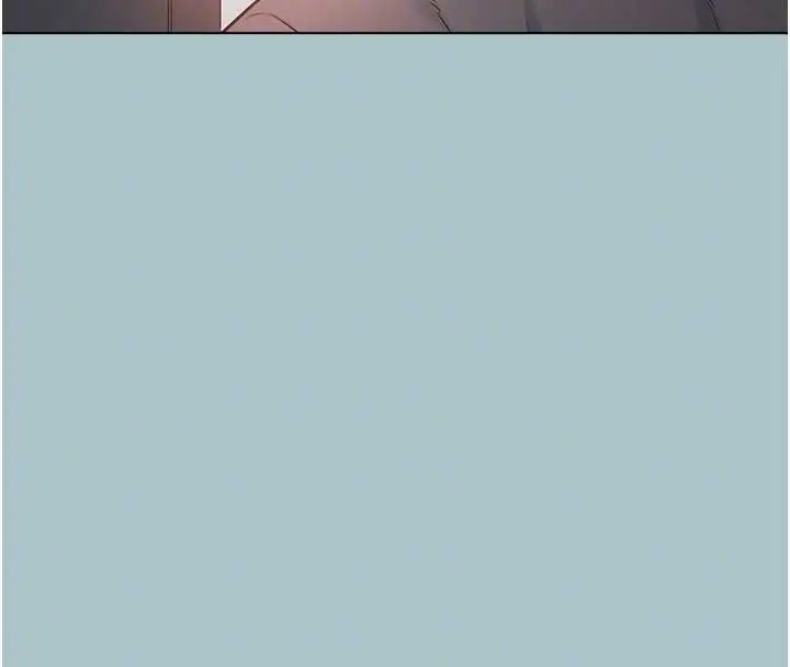漫画《不要恋爱要打砲》第20话第94张图