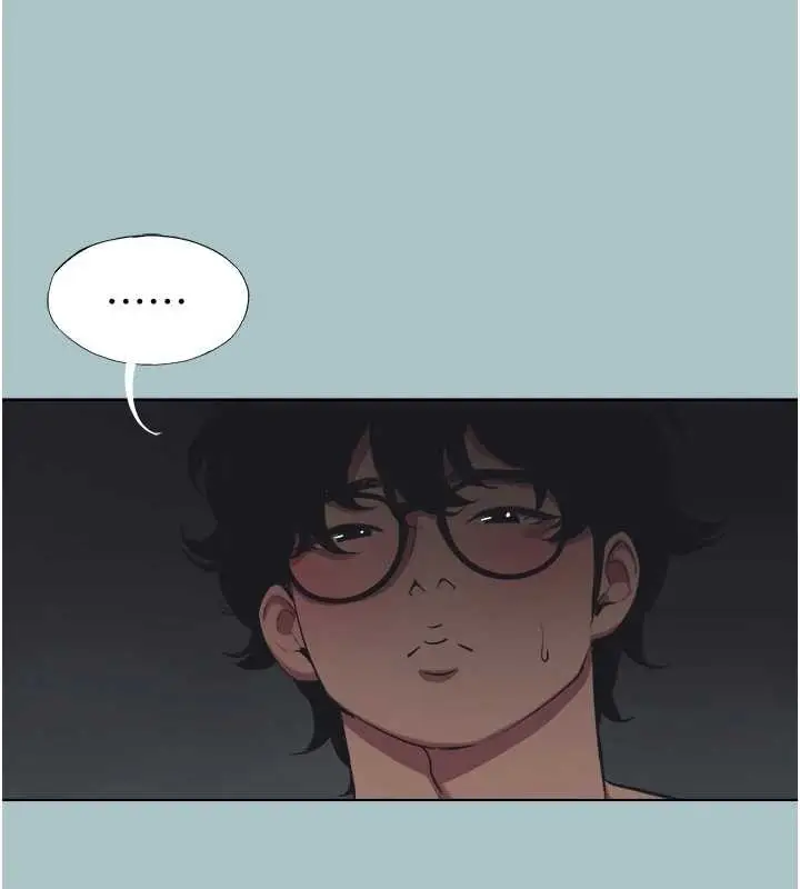 漫画《不要恋爱要打砲》第21话第20张图