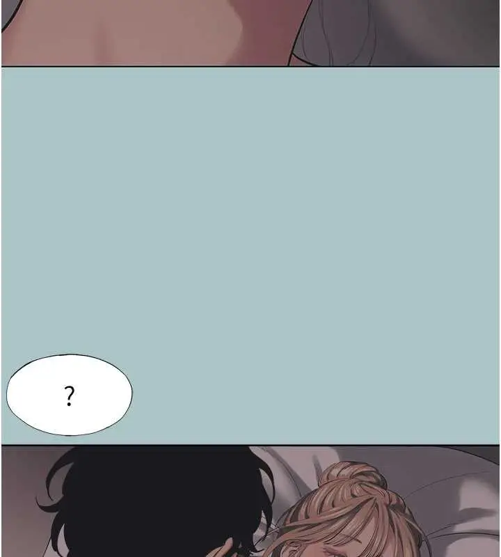 漫画《不要恋爱要打砲》第21话第4张图