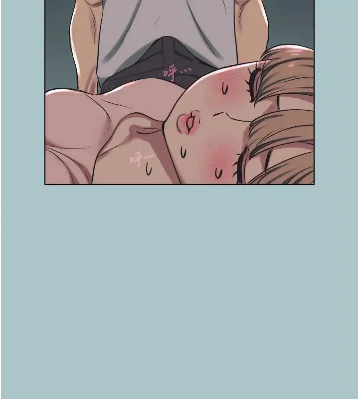 漫画《不要恋爱要打砲》第21话第47张图