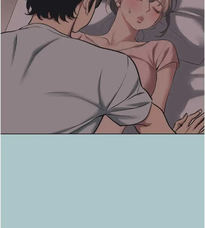 漫画《不要恋爱要打砲》第21话第5张图