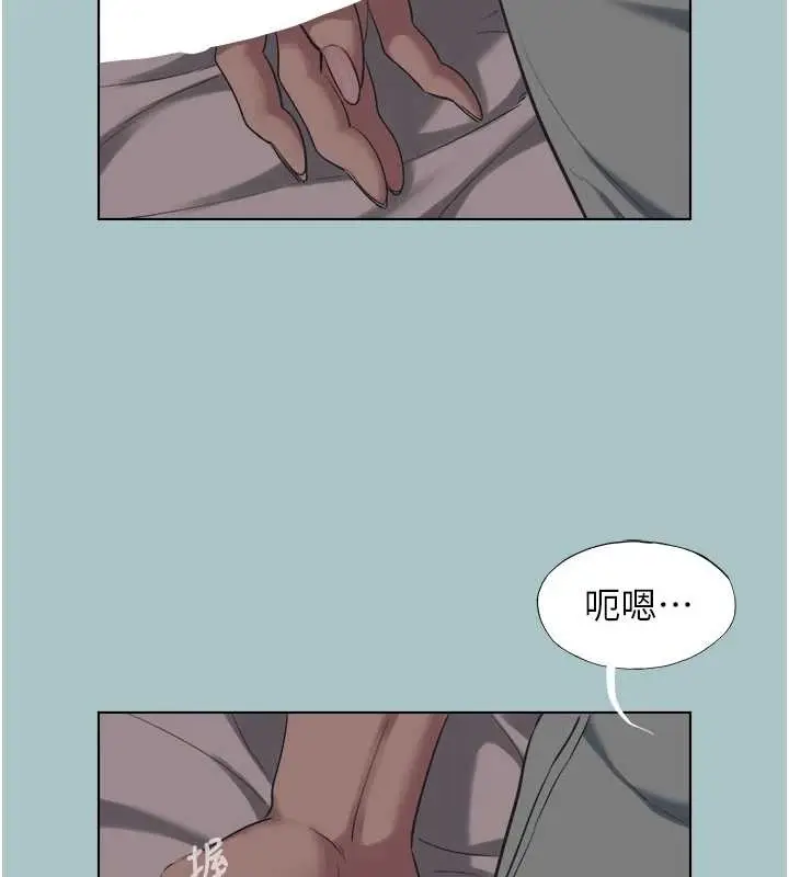漫画《不要恋爱要打砲》第21话第55张图