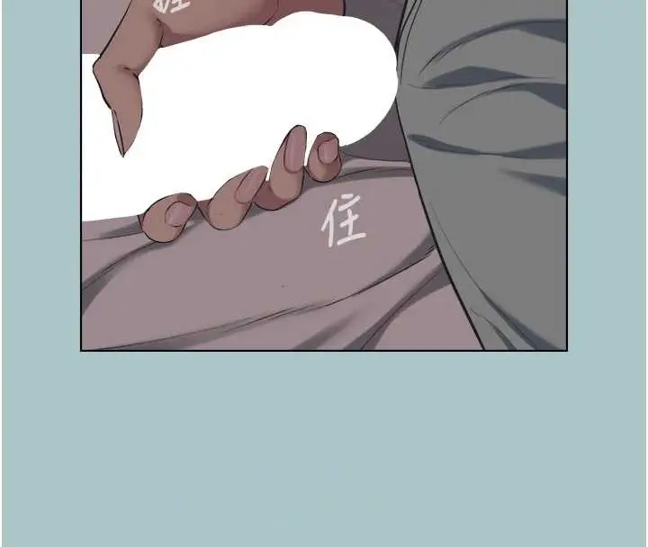 漫画《不要恋爱要打砲》第21话第56张图