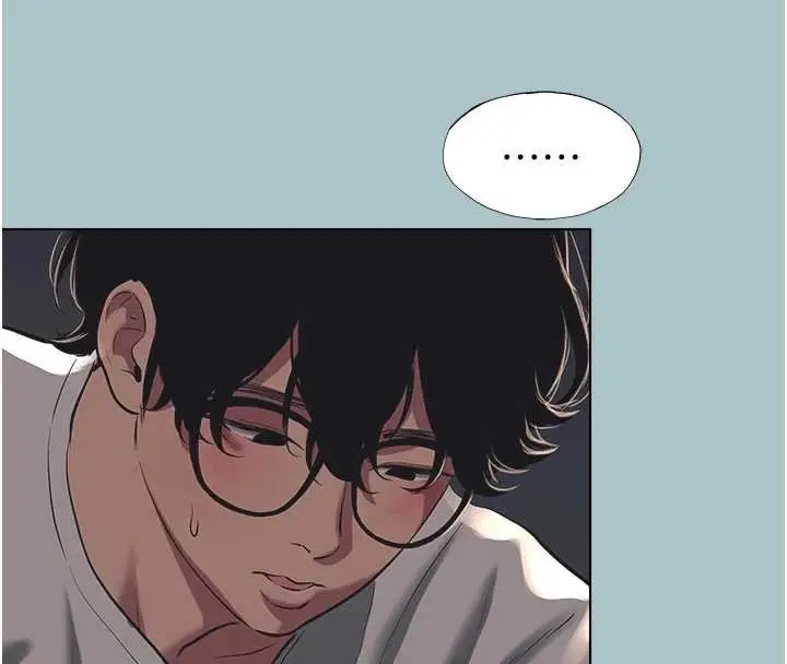 漫画《不要恋爱要打砲》第21话第6张图