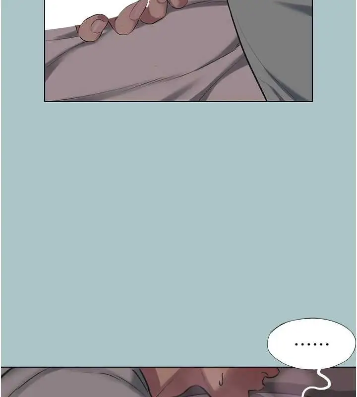漫画《不要恋爱要打砲》第21话第63张图
