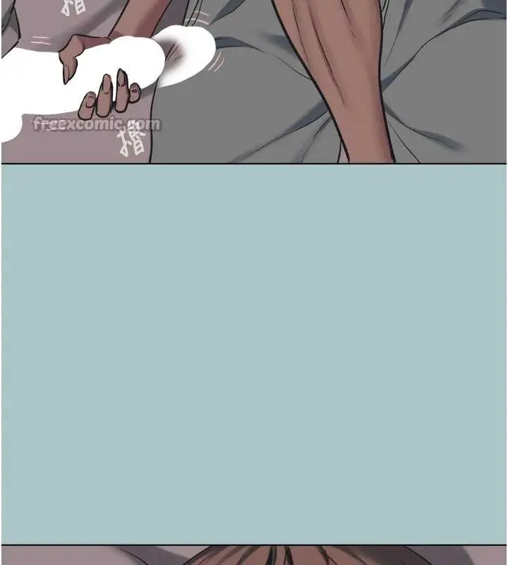 漫画《不要恋爱要打砲》第21话第65张图