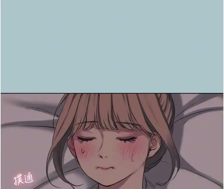 漫画《不要恋爱要打砲》第21话第73张图
