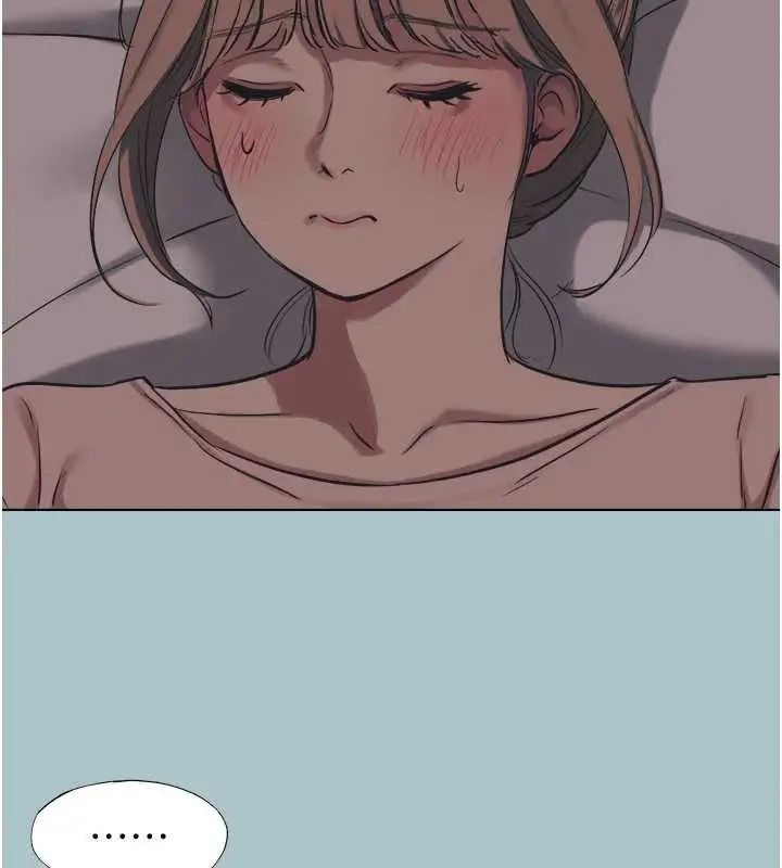 漫画《不要恋爱要打砲》第21话第89张图