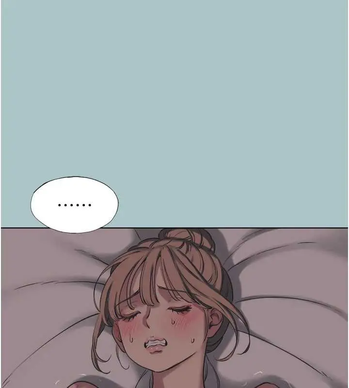漫画《不要恋爱要打砲》第21话第97张图