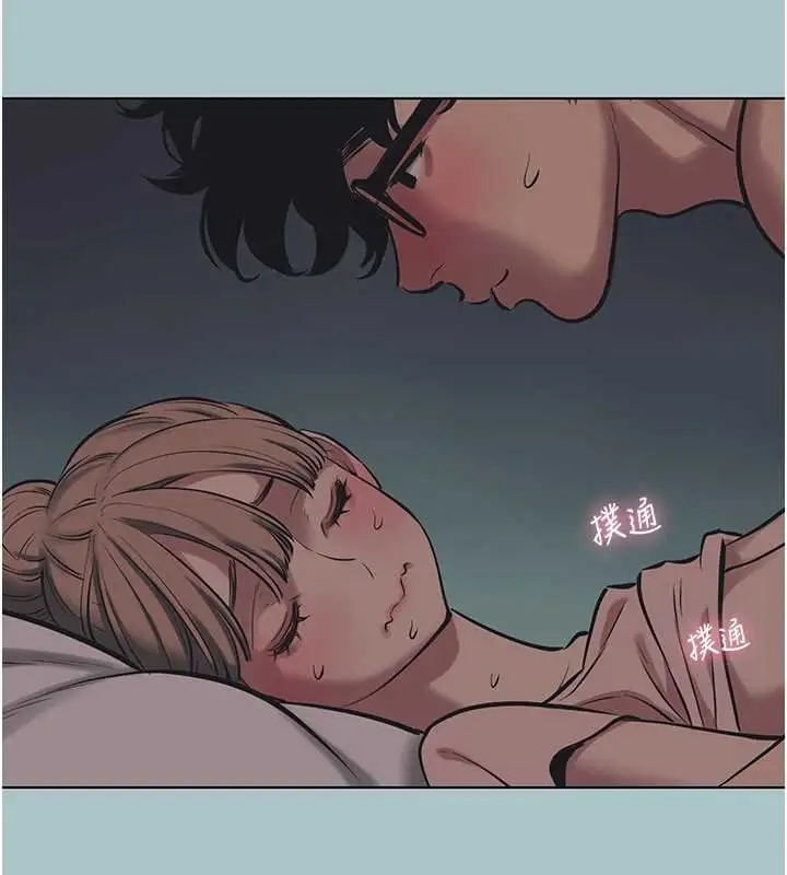 漫画《不要恋爱要打砲》第22话第35张图