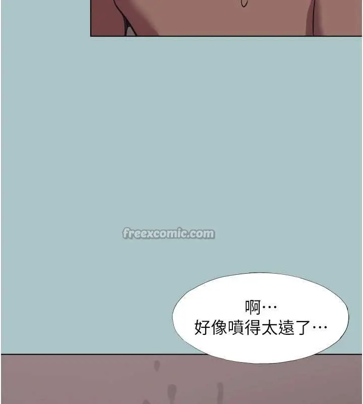 漫画《不要恋爱要打砲》第23话第42张图