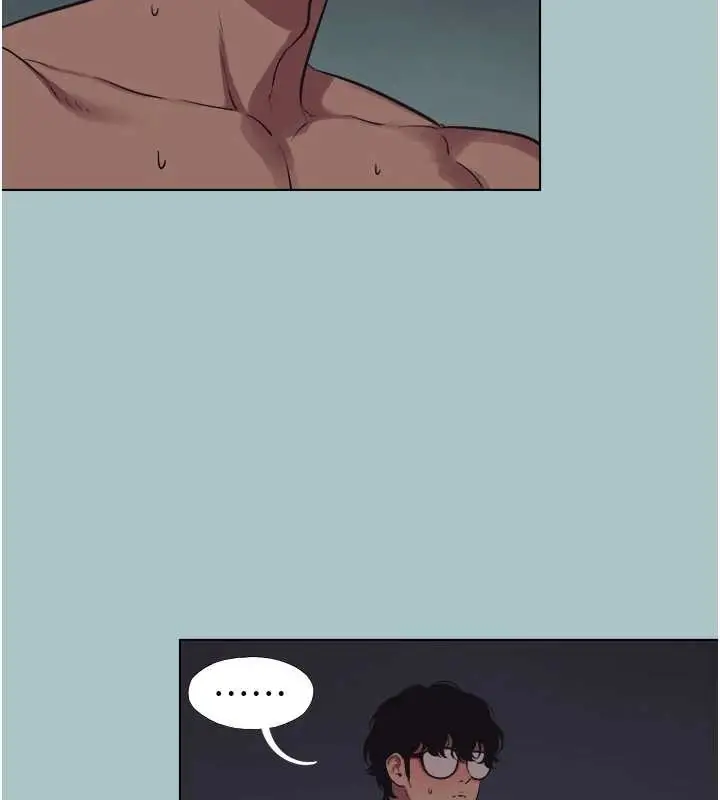 漫画《不要恋爱要打砲》第23话第46张图