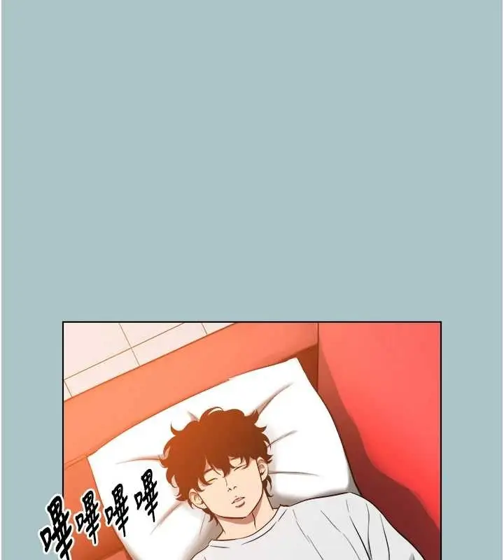 漫画《不要恋爱要打砲》第23话第62张图