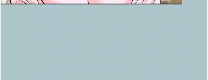 漫画《不要恋爱要打砲》第23话第86张图
