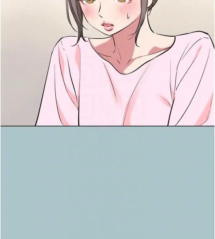 漫画《不要恋爱要打砲》第23话第92张图