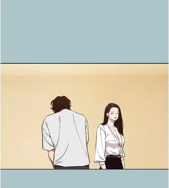 漫画《不要恋爱要打砲》第24话第20张图