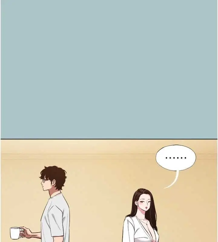 漫画《不要恋爱要打砲》第24话第21张图