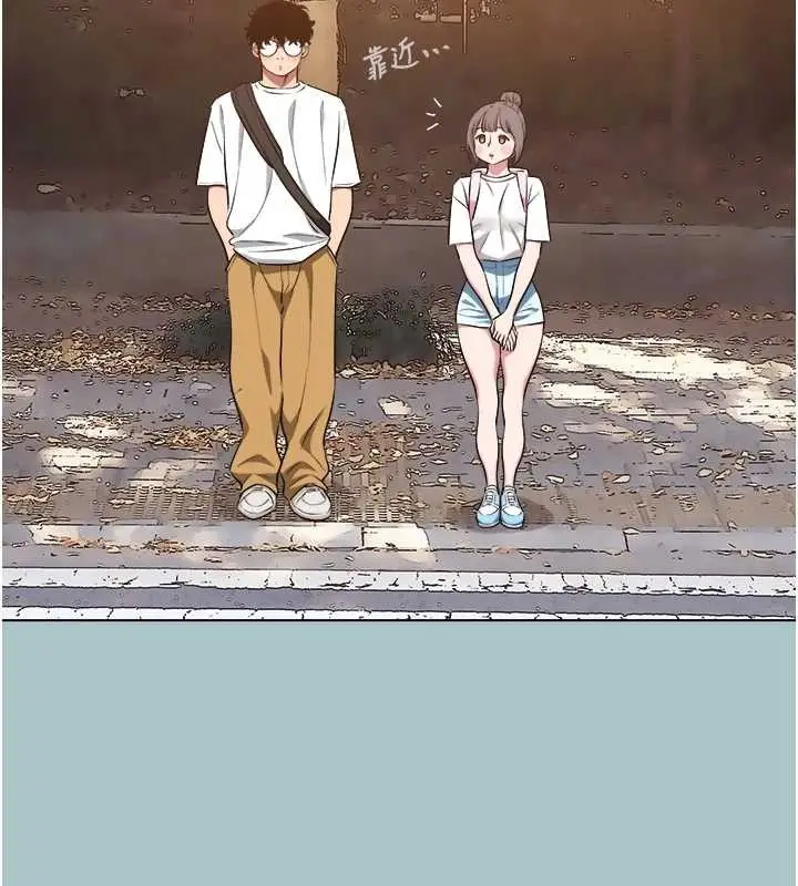 漫画《不要恋爱要打砲》第24话第38张图