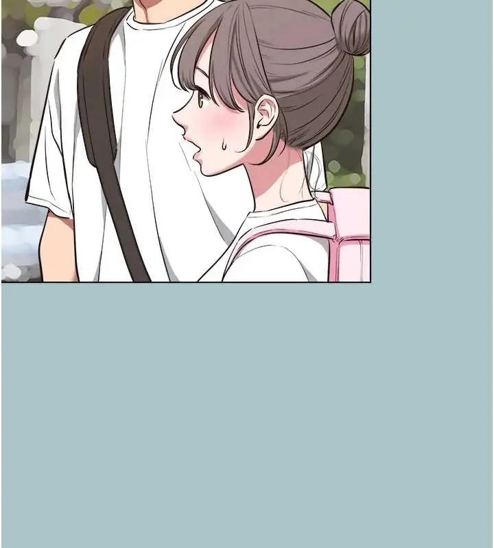漫画《不要恋爱要打砲》第24话第40张图