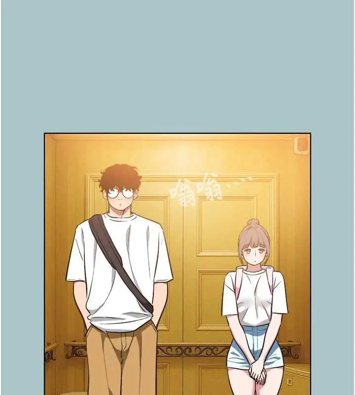 漫画《不要恋爱要打砲》第24话第43张图