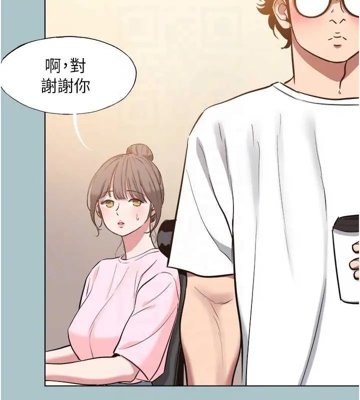 漫画《不要恋爱要打砲》第24话第47张图
