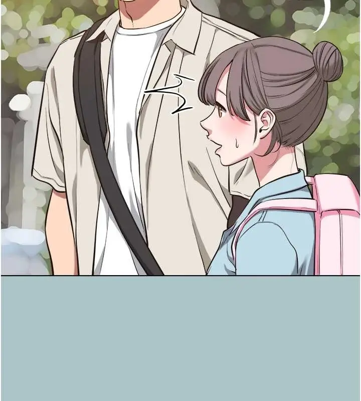 漫画《不要恋爱要打砲》第24话第51张图