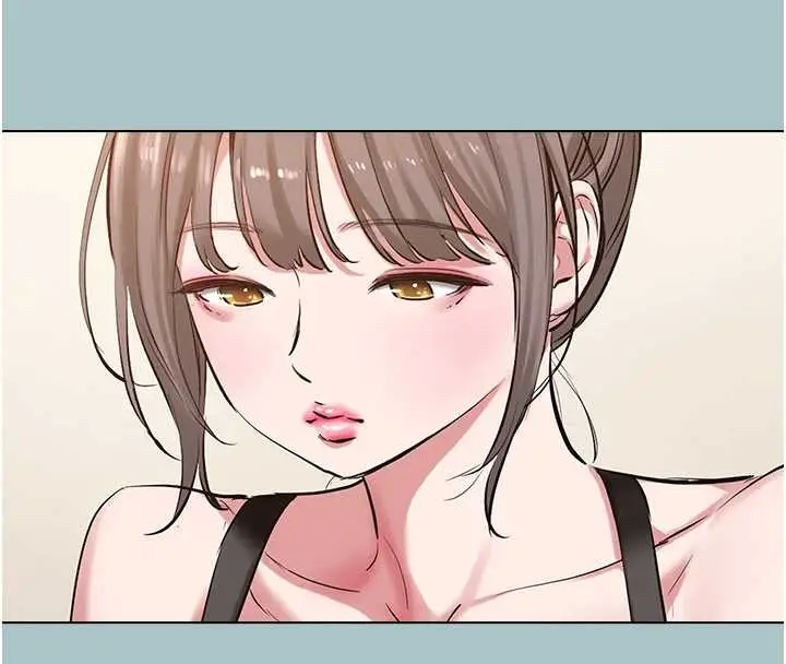 漫画《不要恋爱要打砲》第24话第76张图