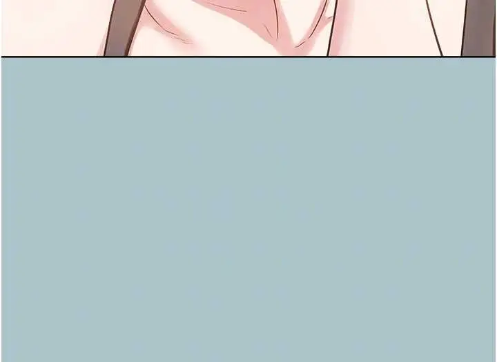 漫画《不要恋爱要打砲》第24话第80张图