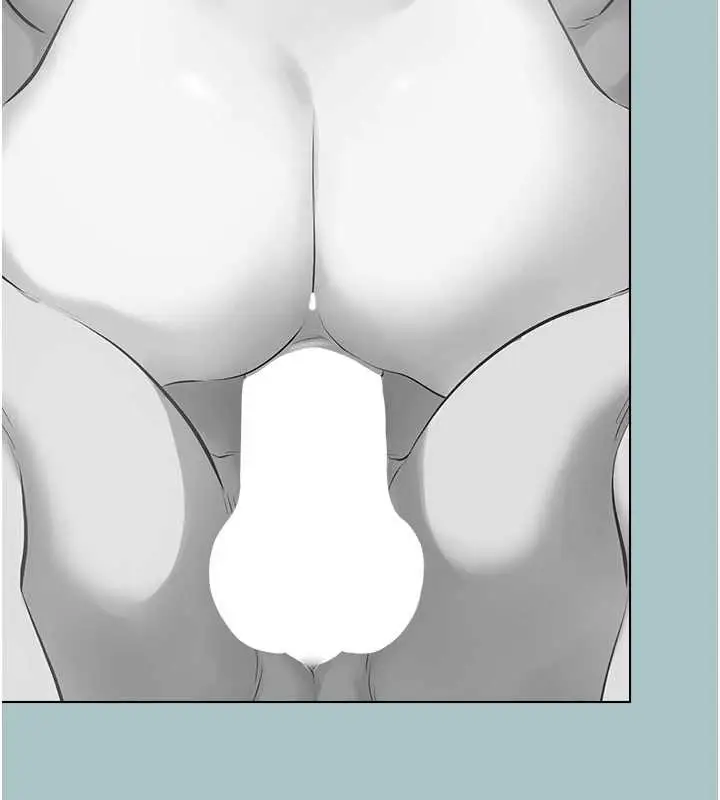 漫画《不要恋爱要打砲》第25话第16张图