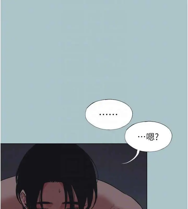 漫画《不要恋爱要打砲》第25话第31张图