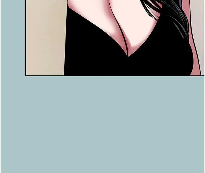 漫画《不要恋爱要打砲》第25话第4张图