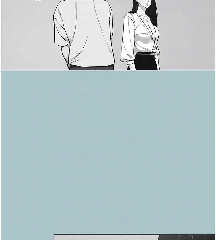 漫画《不要恋爱要打砲》第25话第45张图