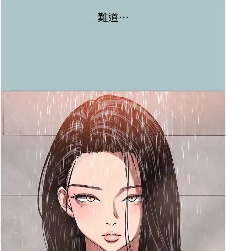 漫画《不要恋爱要打砲》第25话第59张图