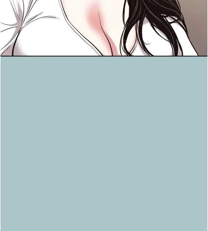 漫画《不要恋爱要打砲》第25话第82张图
