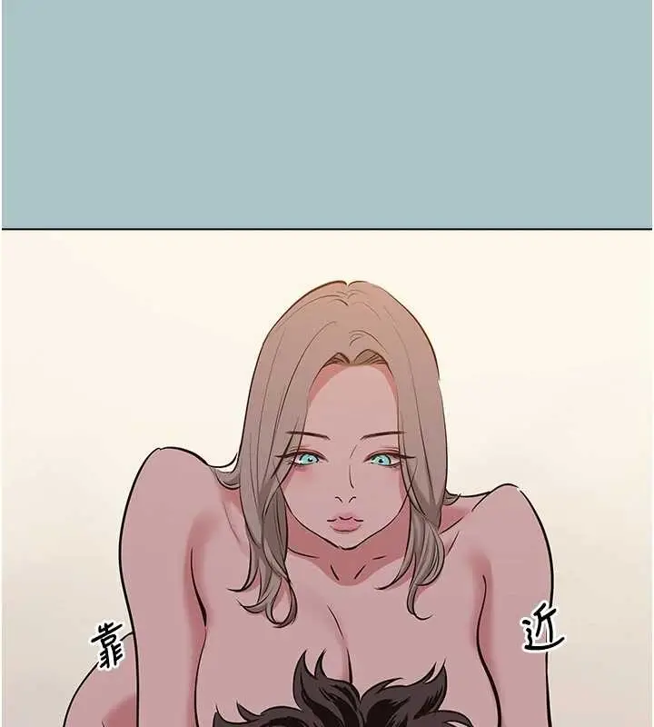 漫画《不要恋爱要打砲》第26话第108张图