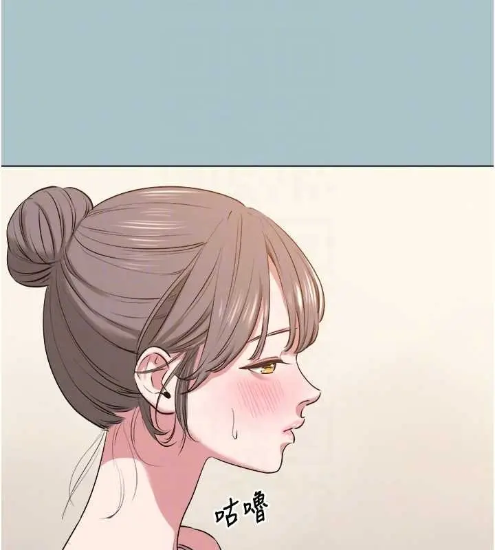 漫画《不要恋爱要打砲》第26话第116张图