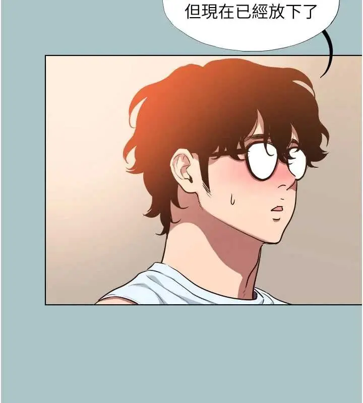 漫画《不要恋爱要打砲》第26话第24张图