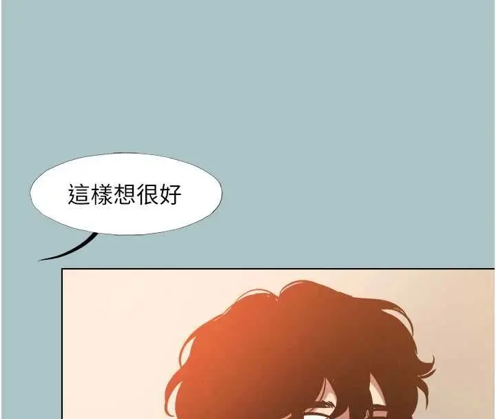 漫画《不要恋爱要打砲》第26话第25张图