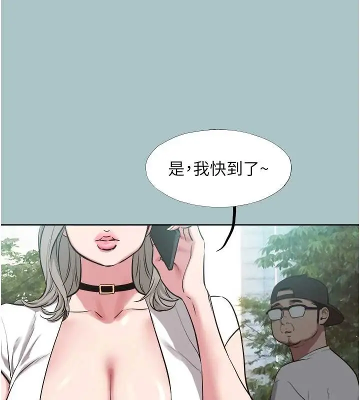 漫画《不要恋爱要打砲》第26话第48张图