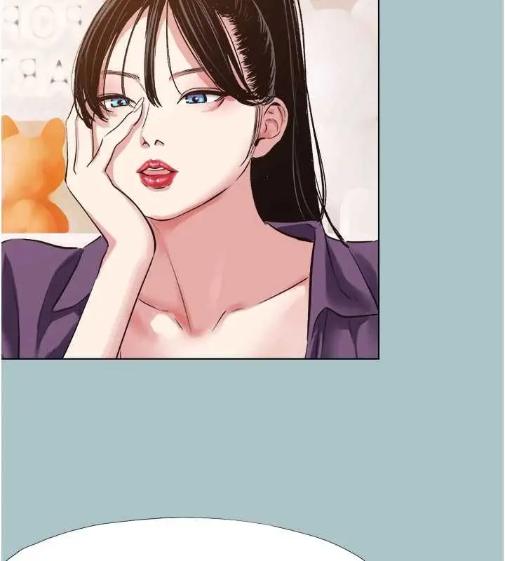 漫画《不要恋爱要打砲》第26话第8张图