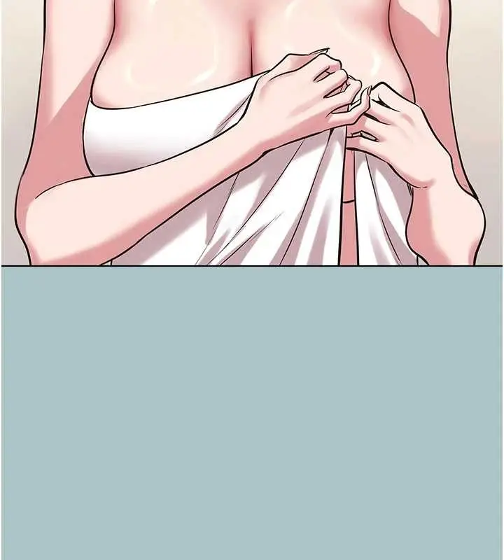 漫画《不要恋爱要打砲》第26话第87张图