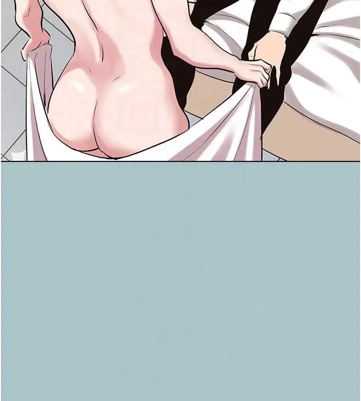 漫画《不要恋爱要打砲》第26话第89张图