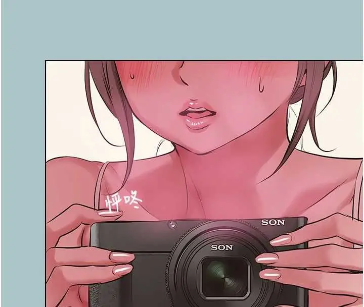漫画《不要恋爱要打砲》第27话第107张图