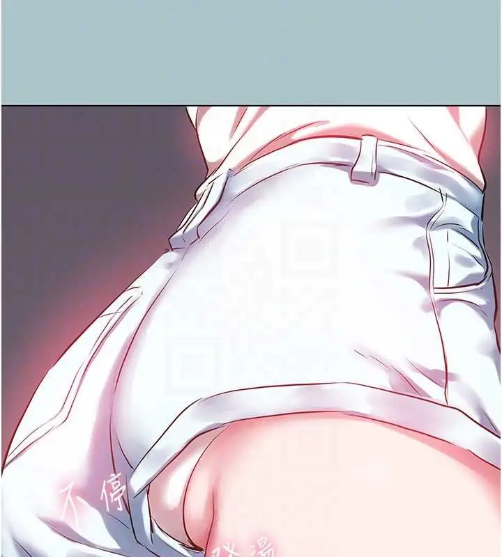 漫画《不要恋爱要打砲》第27话第109张图
