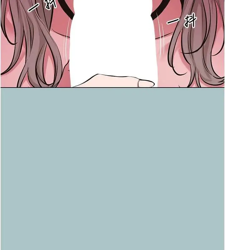 漫画《不要恋爱要打砲》第27话第12张图