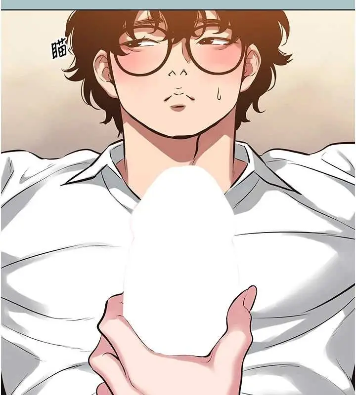 漫画《不要恋爱要打砲》第27话第13张图