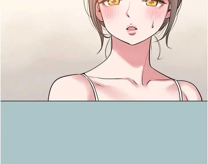 漫画《不要恋爱要打砲》第27话第45张图