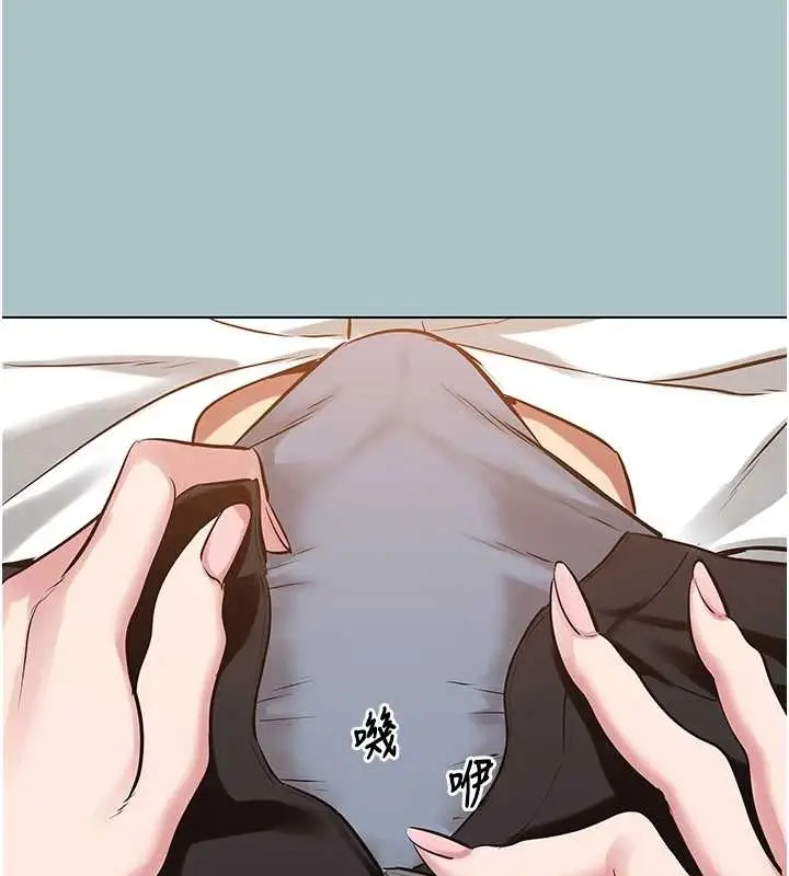 漫画《不要恋爱要打砲》第27话第5张图